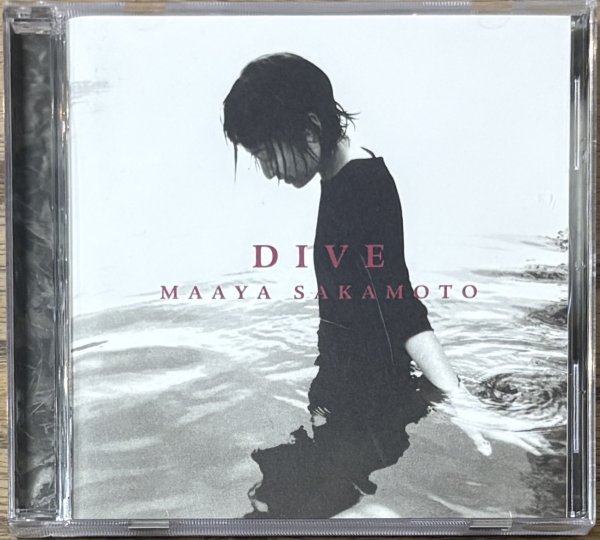 Photo1: Maaya Sakamoto (坂本真綾) - Dive (1)