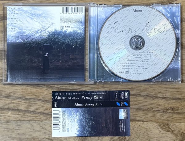 Photo3: Aimer – Penny Rain (3)