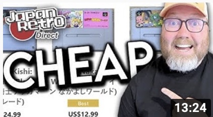 John Riggs goes Window Shopping for Japanese Import Video Games from Japan Retro Direct