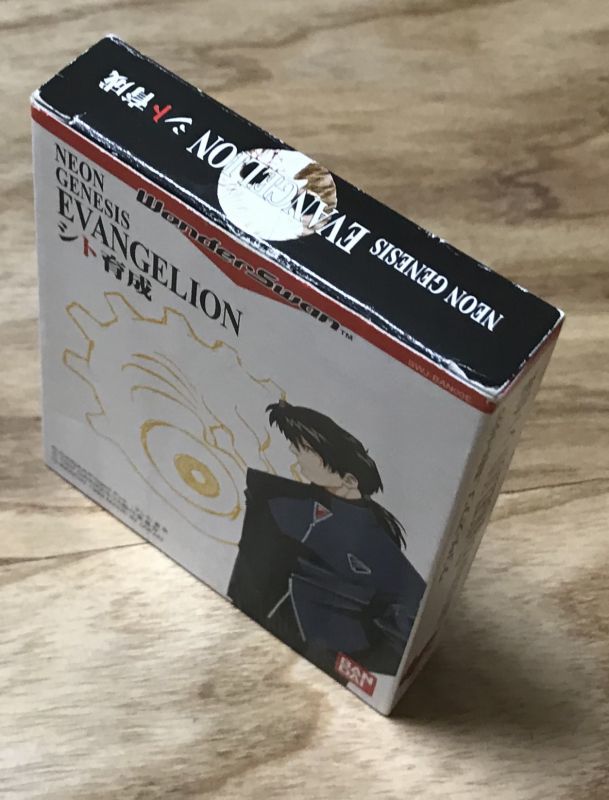 Shinseiki Evangelion: Shito Ikusei (新世紀エヴァンゲリオン シト育成) [Boxed] - Japan Retro  Direct