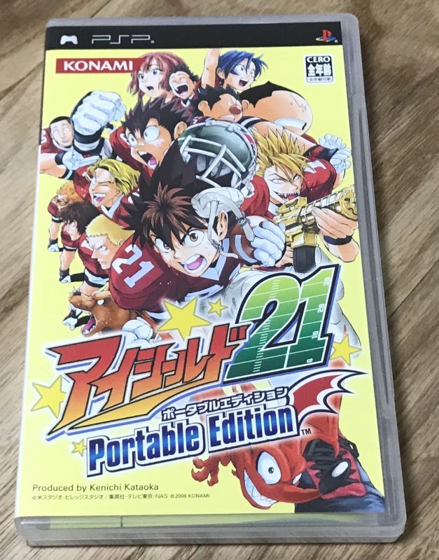 Eyeshield 21 Portable Edition アイシールド21 ポータブルエディション Japan Retro Direct