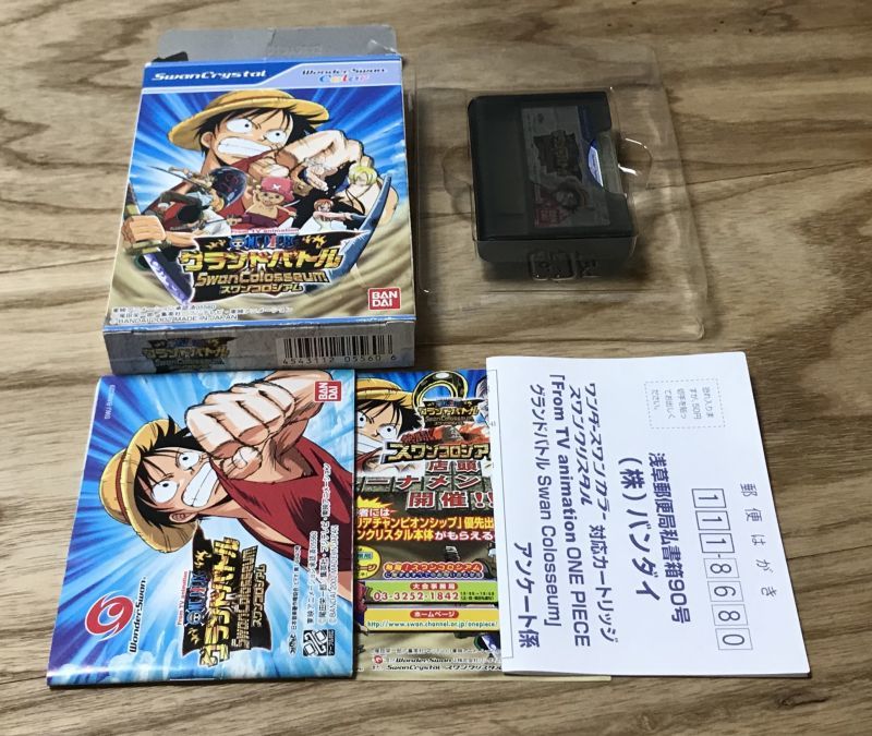 One Piece Grand Battle Swan Colosseum ワンピース グランドバトル スワンコロシアム Boxed Japan Retro Direct