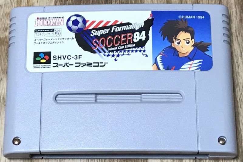 Super Formation Soccer 94: World Cup Edition (スーパーフォーメーションサッカー94 ワールドカップ・エディション)  - Japan Retro Direct