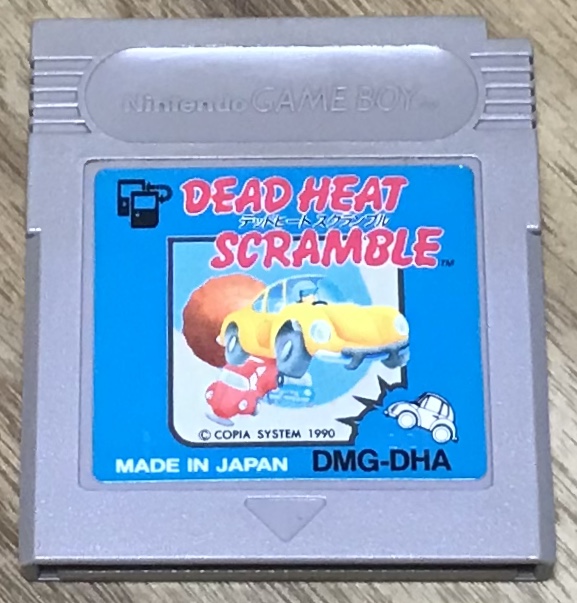 Dead Heat Scramble (デッドヒート スクランブル) - Japan Retro Direct