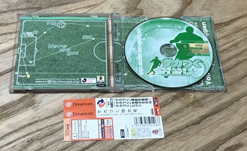 Soccer Tsuku Tokudaigou: J.League Pro Soccer Club o Tsukurou! (サカつく特大号 Ｊ． ＬＥＡＧＵＥプロサッカークラブをつくろう！) - Japan Retro Direct