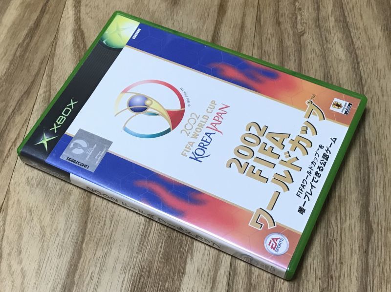 2002 FIFA World Cup (2002FIFA ワールドカップ) - Japan Retro Direct