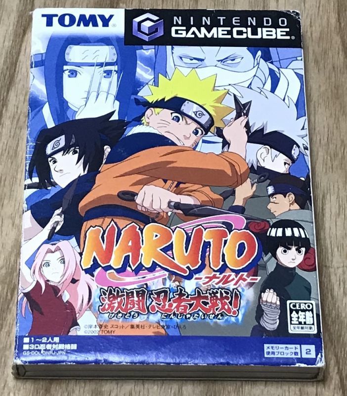 Naruto Gekitou Ninja Taisen ナルト激闘忍者大戦 Japan Retro Direct