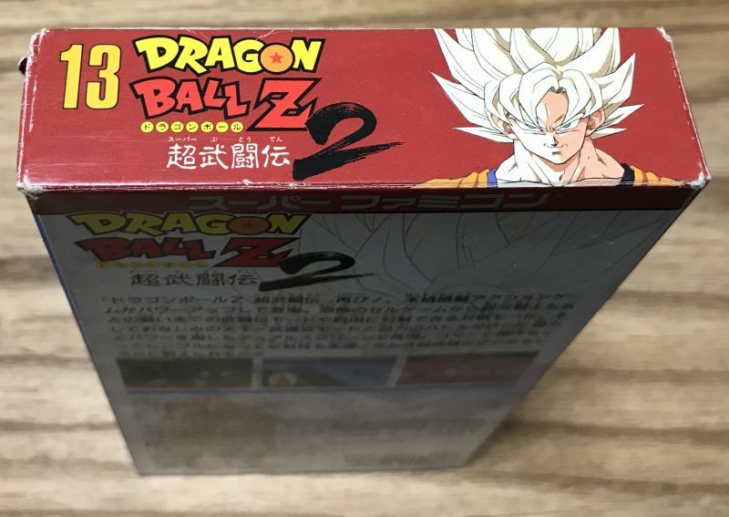 Dragon Ball Z Super Butōden 2 ドラゴンボールz 超武闘伝2 Boxed Japan Retro Direct