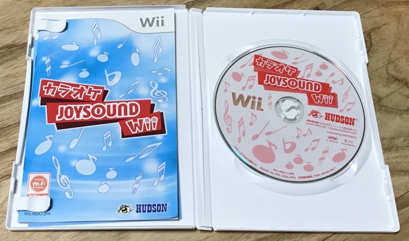 Karaoke Joysound Nintendo Wii - Gandorion Games