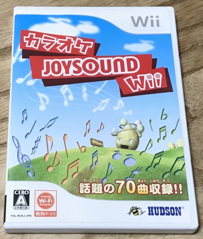 Karaoke Joysound Wii (カラオケ JOYSOUND Wii) - Japan Retro Direct