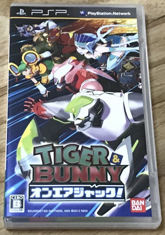 Tiger Bunny On Air Jack タイガー バニー オンエアジャック Japan Retro Direct