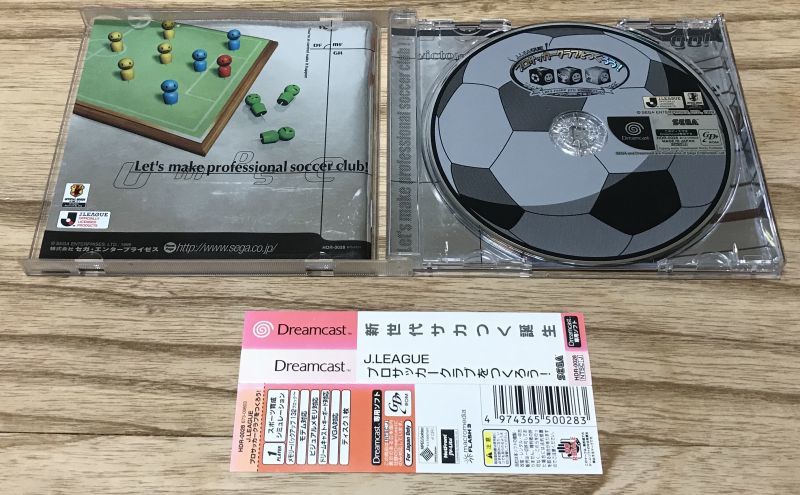 J League Pro Soccer Club O Tsukurou ｊリーグ プロサッカークラブをつくろう Japan Retro Direct