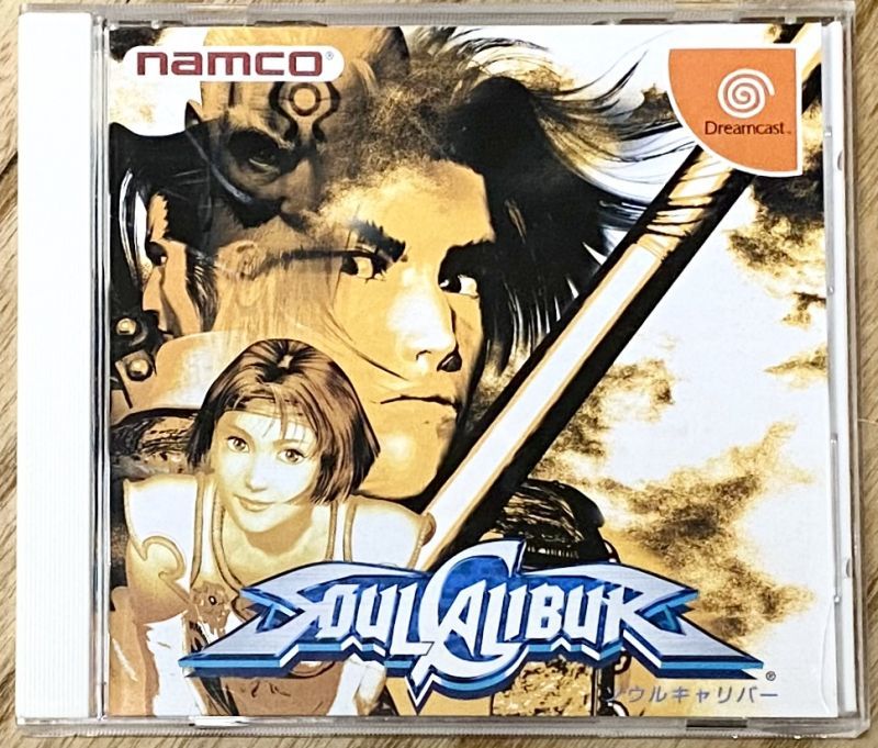 Soul Calibur ソウルキャリバー Japan Retro Direct