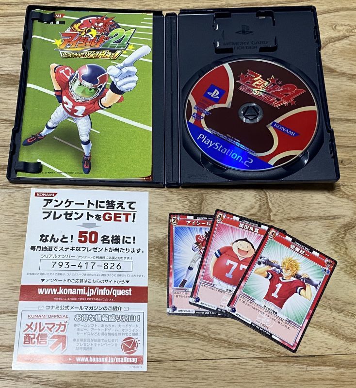 Eyeshield 21 Let S Play American Football Ya Ha Eyeshield21 Amefoot Yarouze Ya Ha アイシールド21 アメフトやろうぜ Ya Ha Japan Retro Direct