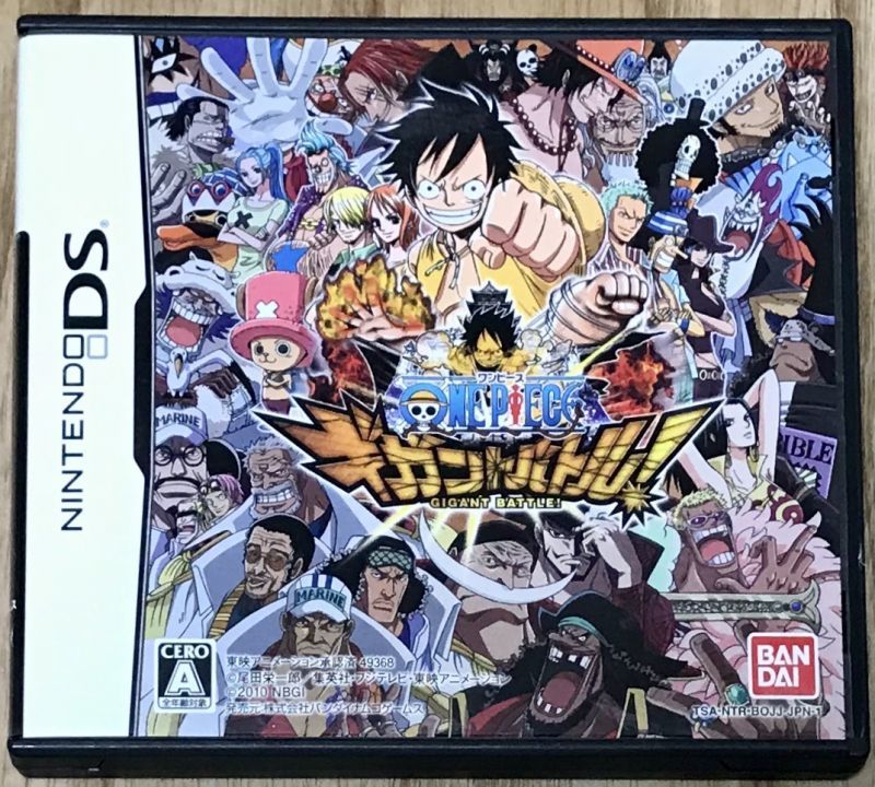 One Piece Gigant Battle ワンピース ギガントバトル Japan Retro Direct