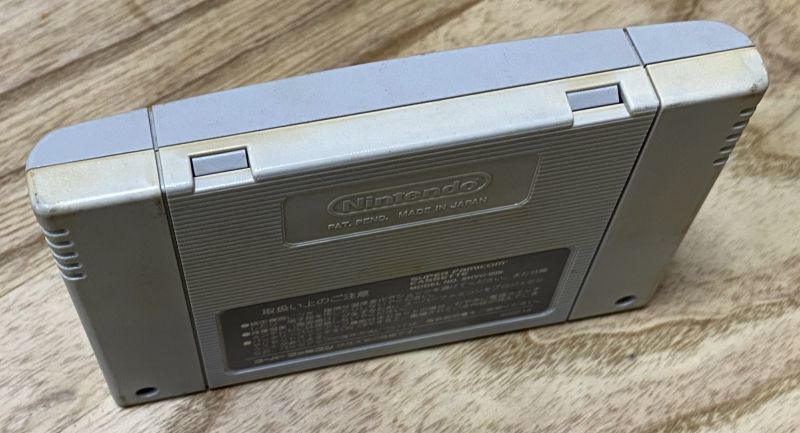 Final Fantasy Usa Mystic Quest ファイナルファンタジーusa ミスティッククエスト Japan Retro Direct