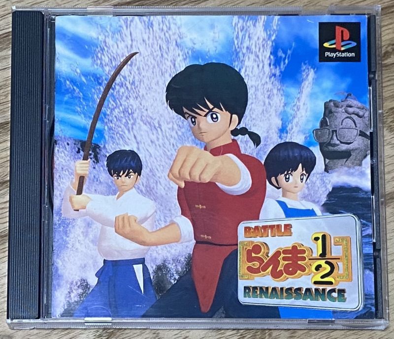 Ranma 1 2 Battle Renaissance らんま１ ２ バトル ルネッサンス Japan Retro Direct