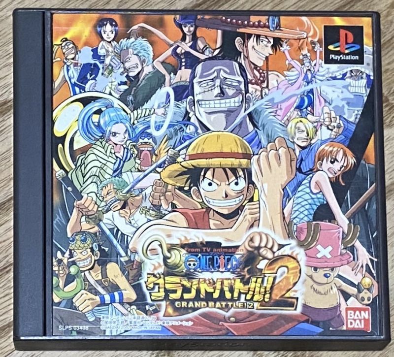 One Piece Grand Battle 2 ワンピース グランドバトル 2 Japan Retro Direct