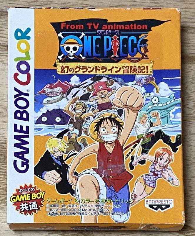 One Piece Maboroshi No Grand Line Boukenki ワンピース 幻のグランドライン冒険記 Boxed Japan Retro Direct