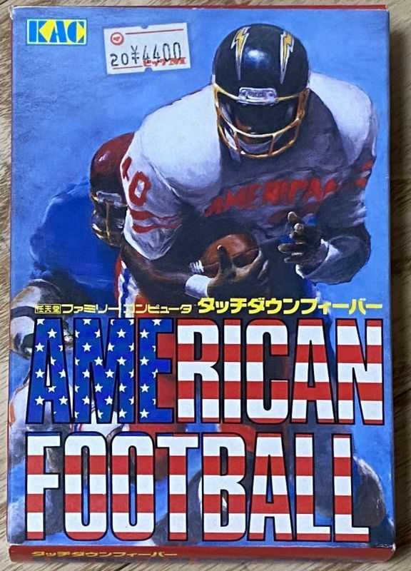 American Football Touch Down Fever (アメリカンフットボール タッチ 