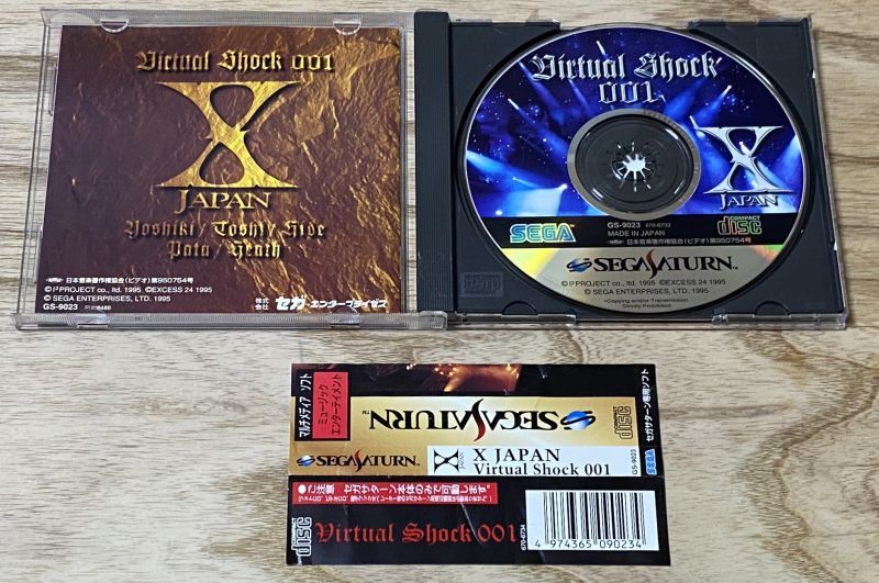 X Japan Virtual Shock 001 - Japan Retro Direct