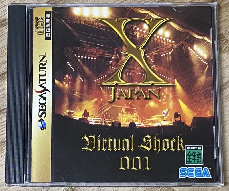 X Japan Virtual Shock 001 - Japan Retro Direct