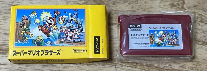 Famicom Mini Super Mario Bros. ファミコンミニ スーパーマリオ