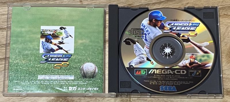 Pro Yakyuu Super League CD (プロ野球スーパーリーグＣＤ) - Japan Retro Direct