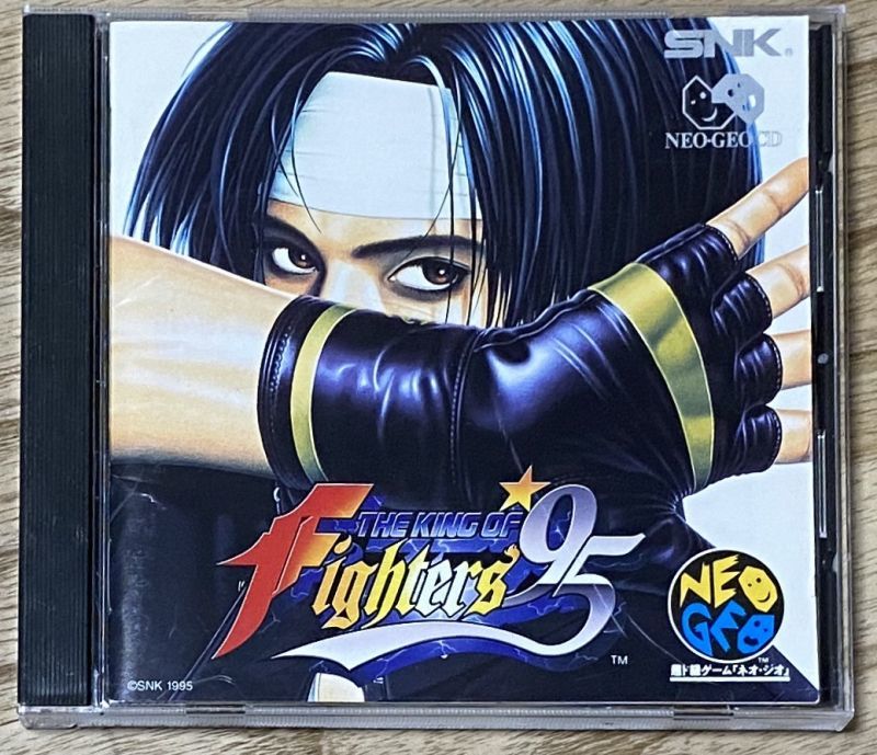 The King Of Fighters 95 ザ キング オブ ファイターズ95 Japan Retro Direct