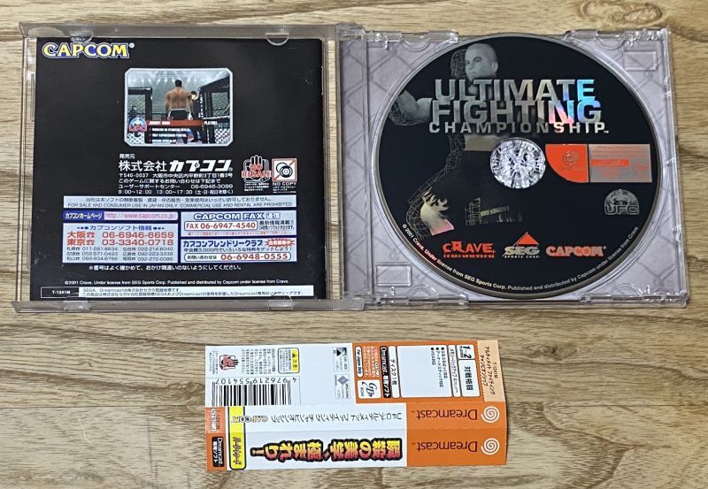 UFC Ultimate Fighting Championship (アルティメットファイティングチャンピオンシップ) - Japan Retro  Direct