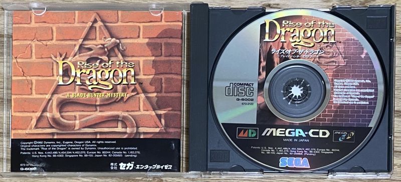 Rise Of The Dragon ライズ オブ ザ ドラゴン Japan Retro Direct