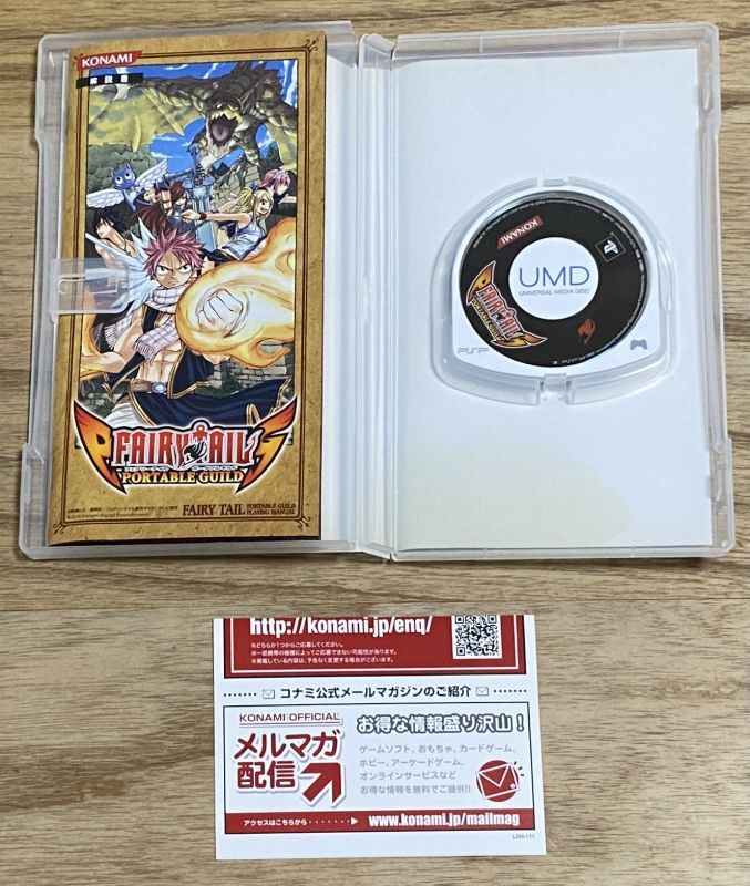 Fairy Tail Portable Guild フェアリーテイル ポータブルギルド Japan Retro Direct