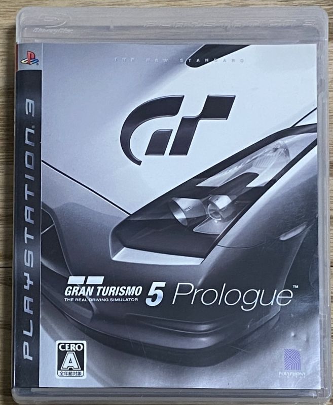 Gran Turismo 5 Prologue グランツーリスモ5 プロローグ No Manual Japan Retro Direct