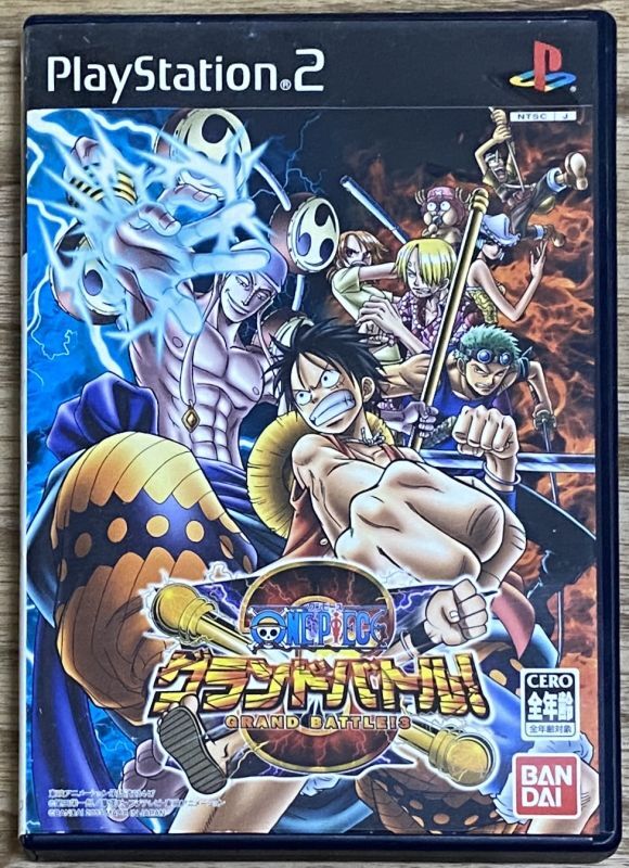 One Piece Grand Battle 3 ワンピース グランドバトル 3 Japan Retro Direct