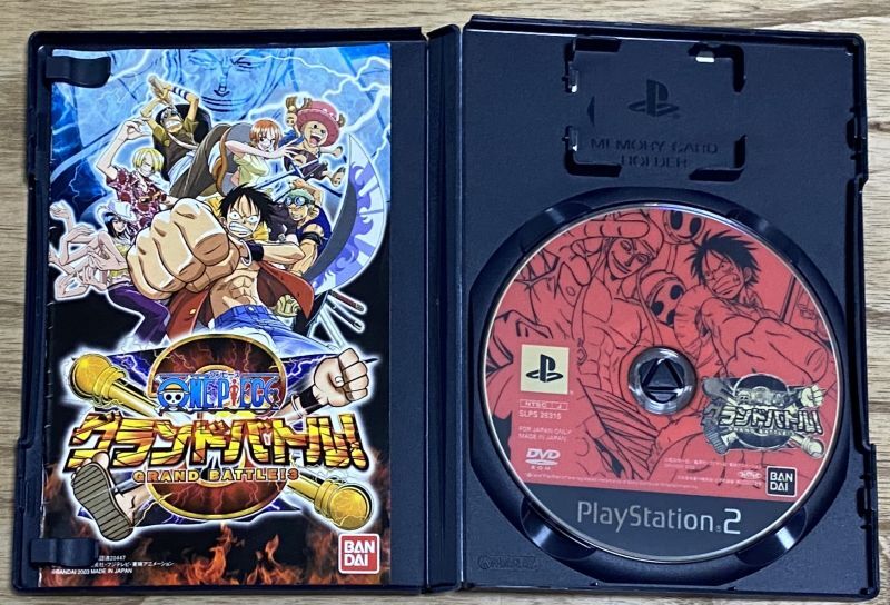One Piece Grand Battle 3 ワンピース グランドバトル 3 Japan Retro Direct