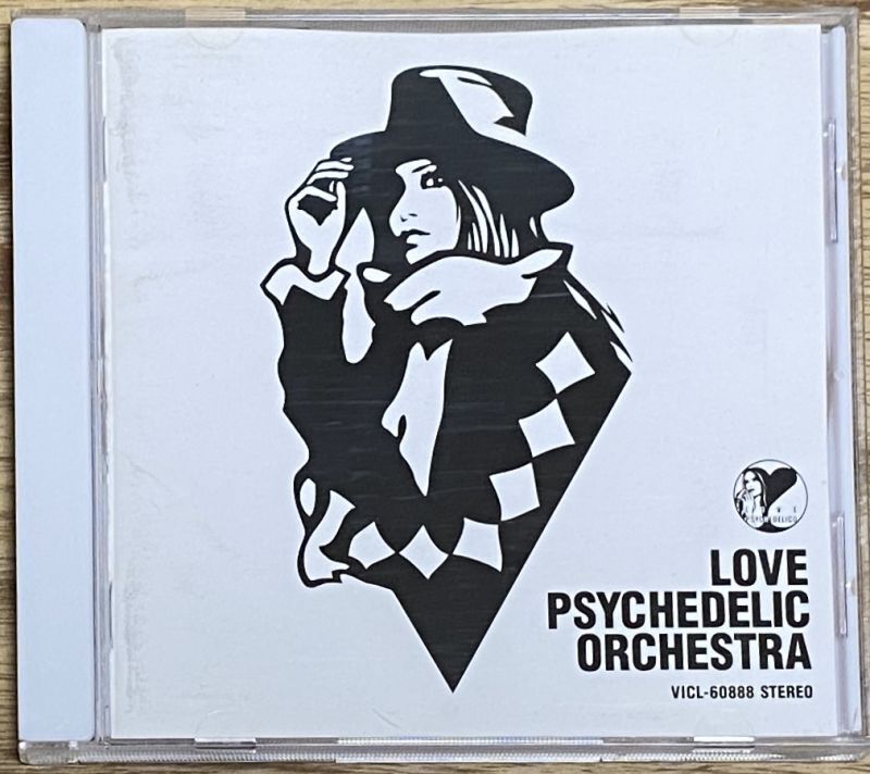 Love Psychedelico ‎– Love Psychedelic Orchestra
