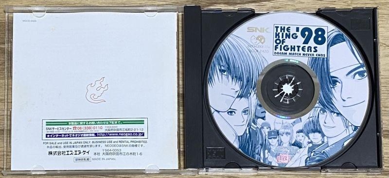 Buy The King of Fighters '98 - Dream Match Never Ends SNK Neo Geo CD Video  Games on the Store, Auctions, Japan, NGCD-2420, ザ・キング・オブ・ファイターズ'９８  ＤＲＥＡＭ ＭＡＴＣＨ ＮＥＶＥＲ ＥＮＤＳ