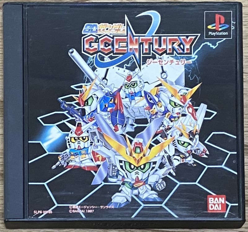 SD Gundam G Century (ＳＤガンダム ジーセンチュリー) - Japan Retro