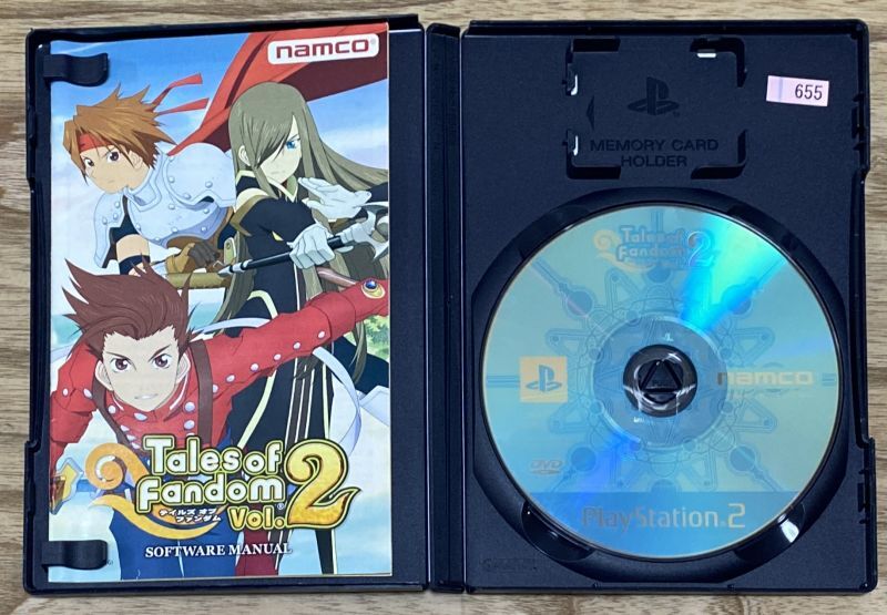 1263円 品質保証 PS2 プレイステーション2 テイルズ オブ ファンダム Vol.2 ルークバージョン