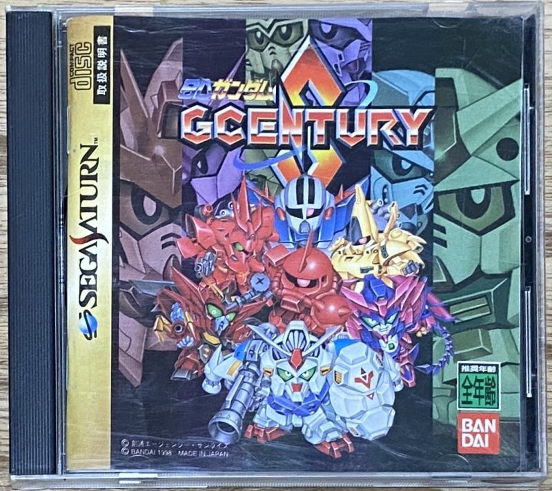 SD Gundam G Century S (ＳＤガンダム ジーセンチュリーＳ) - Japan
