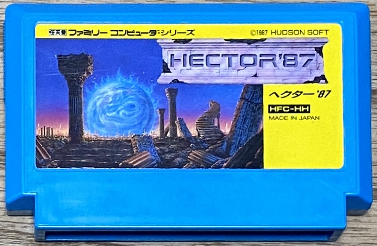 Hector 87 ヘクター 87 Japan Retro Direct
