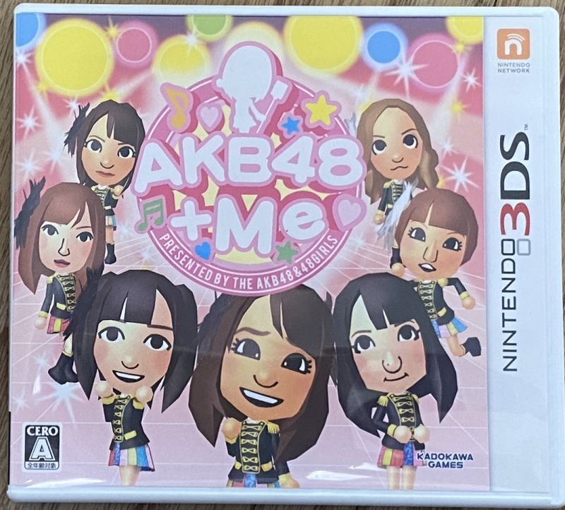 AKB48+Me - Japan Retro Direct