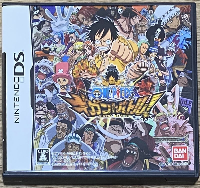 One Piece Gigant Battle ワンピース ギガントバトル Japan Retro Direct