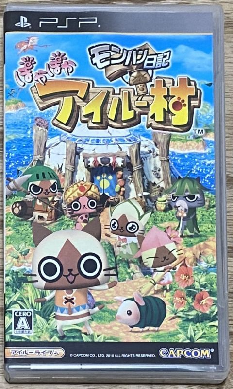 Monster Hunter Diary Poka Poka Airou Village モンハン日記 ぽかぽかアイルー村 Japan Retro Direct