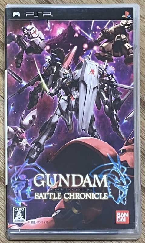 Gundam Battle Chronicle ガンダムバトルクロニクル Japan Retro Direct