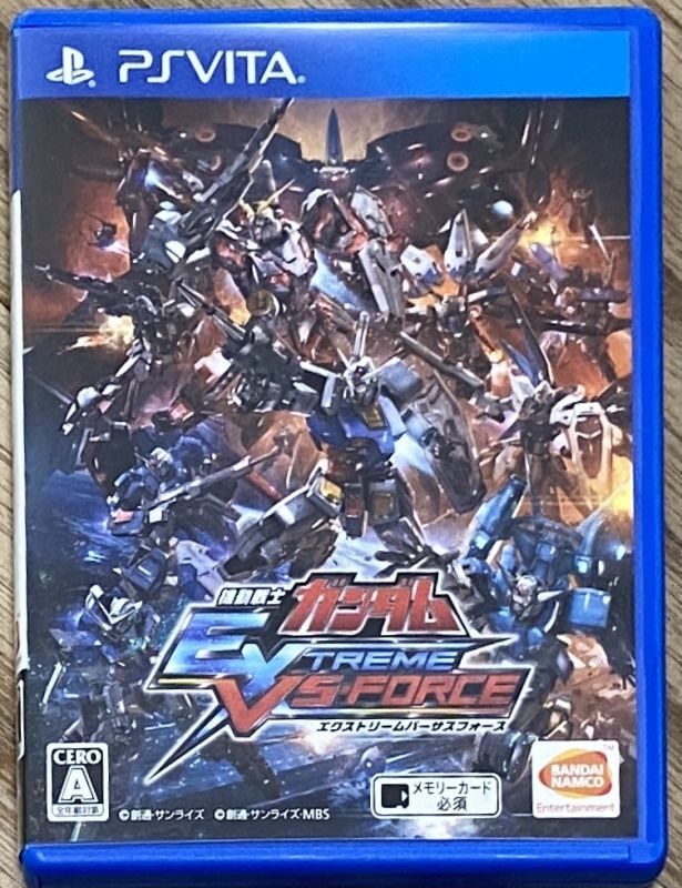 Mobile Suit Gundam Extreme Vs Force 機動戦士ガンダム ｅｘｔｒｅｍｅ ｖｓ ｆｏｒｃｅ Japan Retro Direct