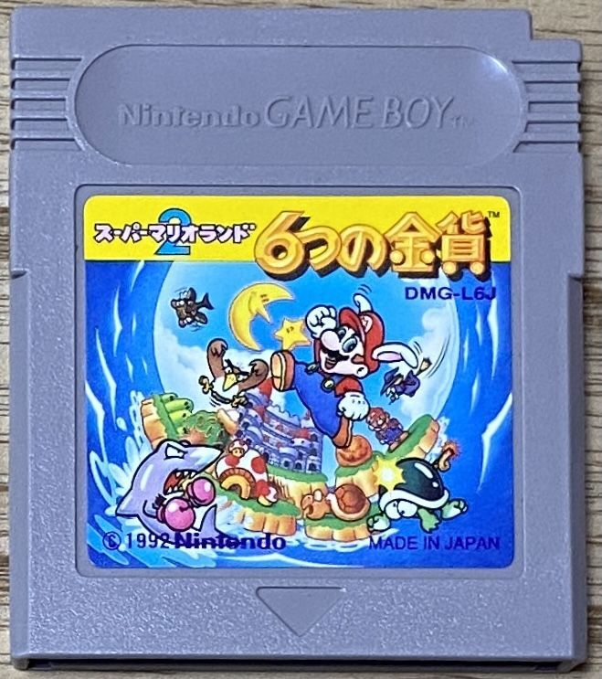 Super Mario Land 2 6 Golden Coins スーパーマリオランド2 6つの金貨 Japan Retro Direct