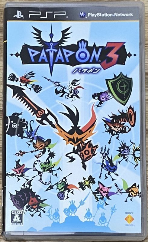 Patapon 3 (パタポン 3) - Japan Retro Direct