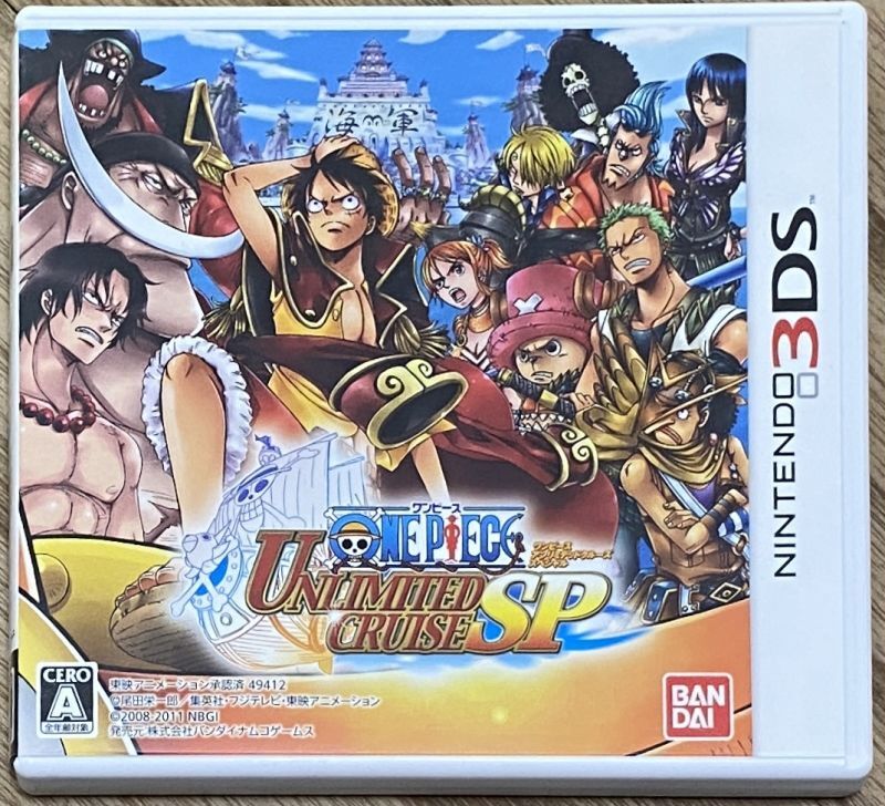 One Piece Unlimited Cruise Sp ワンピース アンリミテッドクルーズｓｐ Japan Retro Direct
