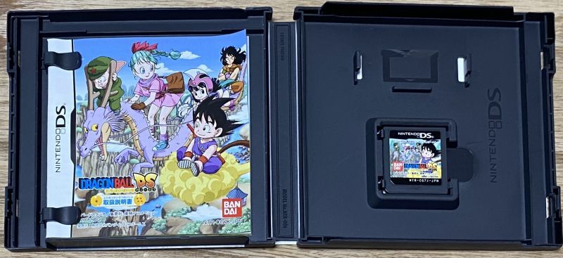 Dragon Ball: Origins (Nintendo DS) Authentic